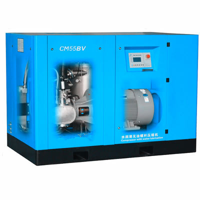 Water Lubricated Oil Free Compressor
